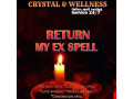 2347069966756-love-spell-caster-that-work-perfectly-and-return-your-ex-lover-back-small-0