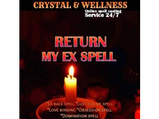 PSYCHIC READING SPELL CASTER THAT WORK PERFECTLY WITHOUT SUSPECT WHATSAPP DR DENNIS +2347069966756