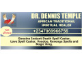 2347069966756-spiritual-quickest-lost-love-spell-caster-that-work-overnight-without-suspect-whatsapp-dr-dennis-small-1