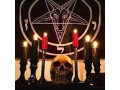 2348034806218-i-want-to-join-occult-for-instant-money-ritual-without-human-sacrifice-small-0