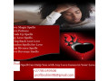 27785149508-astrology-get-her-back-love-spells-small-0